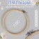 Embroidery hoops, d = 15.3 cm, color is light wood