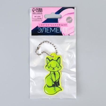 The reflective element "Fox", bilateral, 3 × 5.8 cm, color mix-5