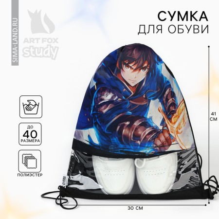 A bag for shoes "anime warrior" with a transparent window 30 x 40 cm