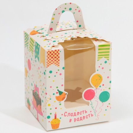Capley box, confectionery packaging, 1 cell “Sweetness in Joy”, 9 x 9 x 11 cm-1