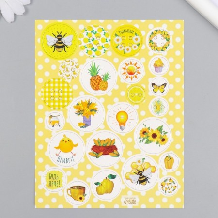 Decor for creativity cardboard "Chips and buttons. Yellow" 24 pcs 13x16.5 cm-2