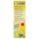 Garnocus "Diamond" for birds, honey biscuit, 2 pcs, 60 g