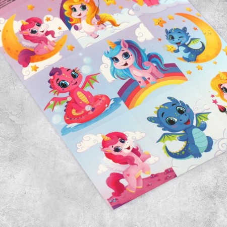 Paper stickers “Magic Unicorns”, with coloring on the back, 11 × 15.5 cm-1
