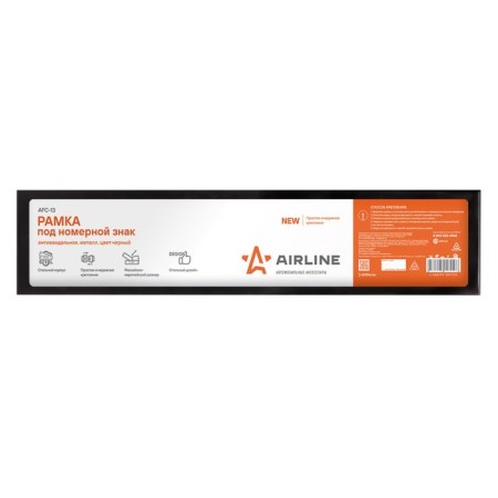 Frame for a car number, anti -vandal, metal, black color