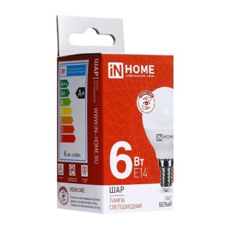 LED lamp In Home, E14, 6 W, 570 lm, 4000 K, daytime white-6