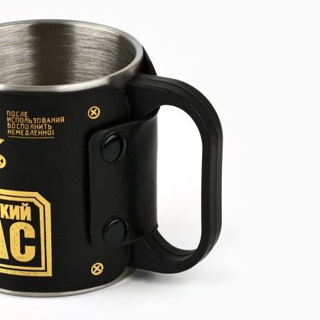 Thermal circle "Strategic stock", 180 ml-3