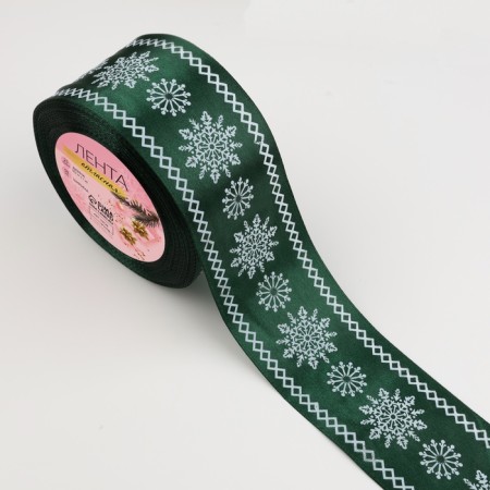 Satin tape "Snowflakes", 50 mm, 23 ± 1 m, green color No. 56-1