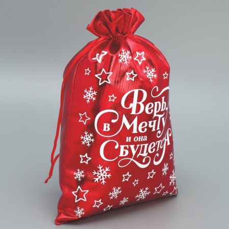 Belch Boach Belch “Believe in Dream”, 20 x 30 cm +/- 1.5 cm, New Year-2