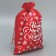 Belch Boach Belch “Believe in Dream”, 20 x 30 cm +/- 1.5 cm, New Year