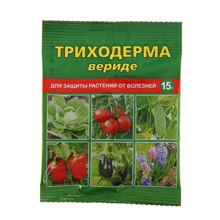 Средство от болезней растений Триходерма вериде, 15 г-2