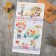 Ethel towel Food Market 40x73 cm, 100% cotton, sarzha 190 g/m2