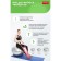 Fitball Bradex "Fitball-85" d = 85 cm