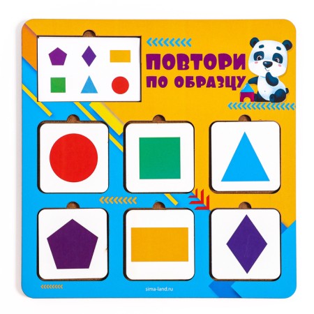 The puzzle is wooden. Repeat the “geometric figures”, developing games for children-1