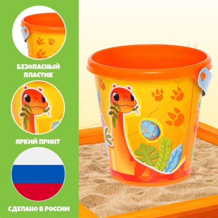 A bucket for playing with sand "dinosaurics", 1 liter-2