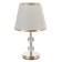 Lima table lamp E27 40W gold 21x21x36 cm