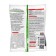Dough-dry briquettes from rats and mice "Safety", 200 g
