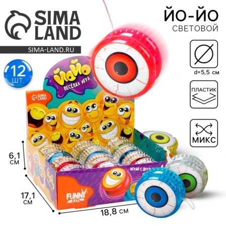 Yo-yo "Eye", light, color mix