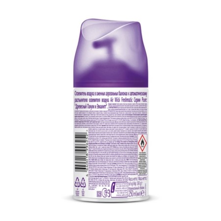 Frifting balloon Airwick Freshmatic Pure "Wood Patchouli and Eucalyptus", 250 ml-1