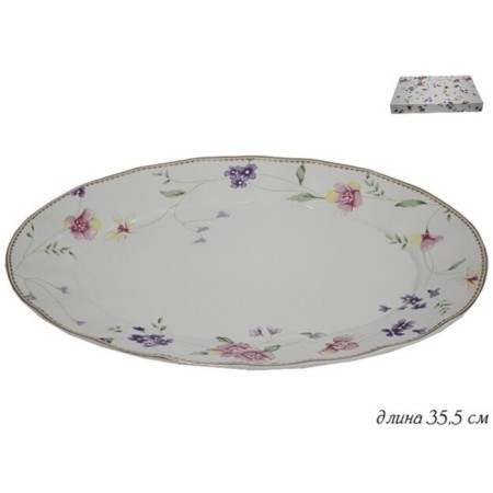 Ovalno dish Lenardi Florence, length 35.5 cm