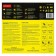 Disk of wood and chipboard Berger BG1640, quick cut, 2.6/1.8 mm, 185x20/16x24z
