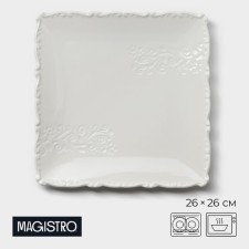 Porcelain plate Magistro Kingdom, 26 × 2 cm