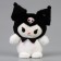 Soft toy "Sweet Penant", mix