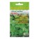 Swan seeds "Rubra" Sadovaya, 20 pcs