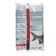 Bait Allvega Fedorov Record, Black roach, 1 kg
