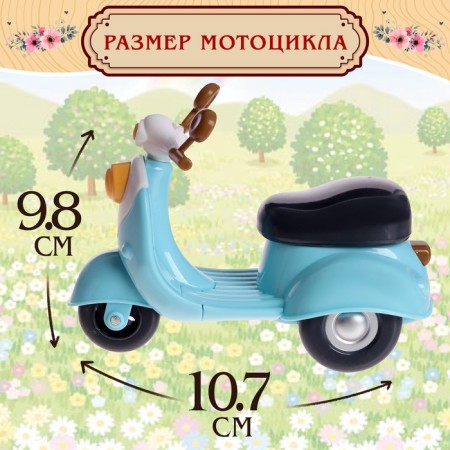 Assessoir for pets "Beast. Motorcycle"-1