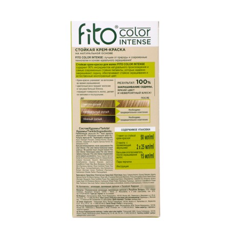 Persistent Cream for Hair Cream Fito Color Intense tone 9.3 Wheat Blond, 115 ml-2