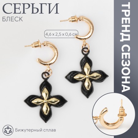 Earrings Metal "Brill" four -leafer, color gold