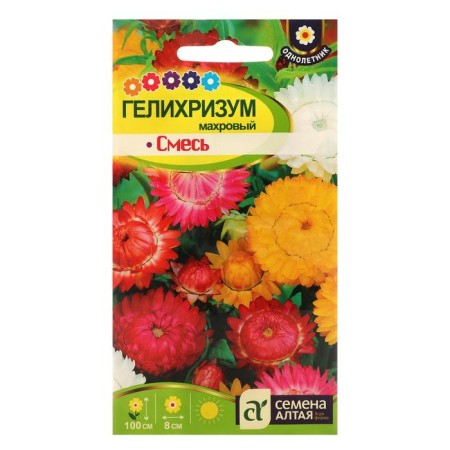 Seeds of flowers with helichrizum "terry", mixture, sess. ALT, c/p, 0.2 g