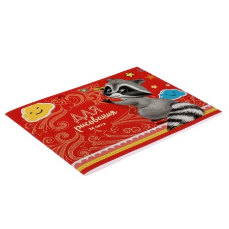 Album for drawing A5, 24 sheets on the clip "Raccoon", cover coated cardboard, internal block offset 100 g/m²-1
