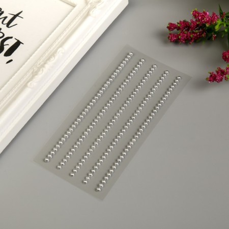 Decorative stickers "Pearls" 0.3 cm, 175 pcs, silver-1