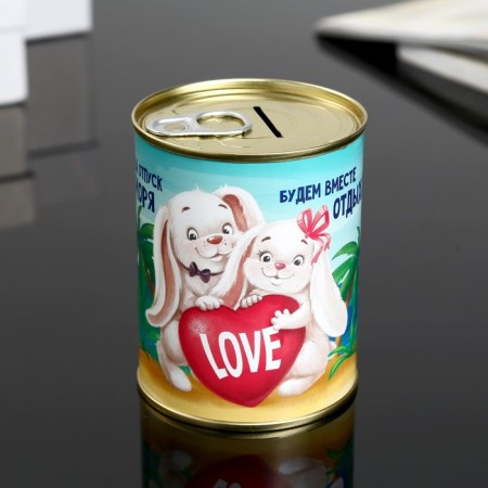 Pigger Bank Metal "Food for Vacation by the Sea" 7.3x9.5 cm