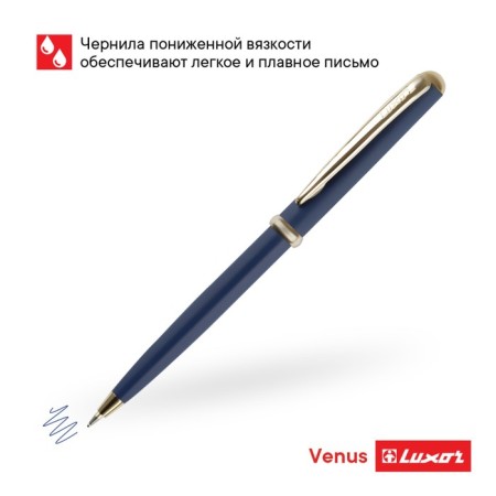 Gift handle, ball luxor "Venus", bluebells of blue, button mechanism, in case-3