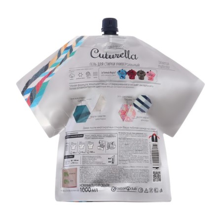 Concentrated Cuturella gel for washing with enzymes, universal, 1 liter-1