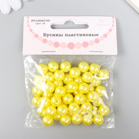 Set of beads "needlework" plastic, diameter 10 mm, 25 g, yellow-2