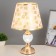 Highway lamp "Azalia" 1x40W E27 220V gold 25x25x40 cm Risalux