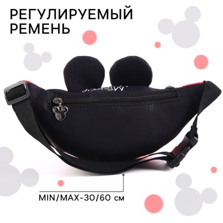 Bag Barry Bag, 25x6x13 cm, Mickey Mouse-6