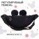 Bag Barry Bag, 25x6x13 cm, Mickey Mouse