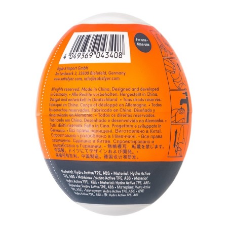 Unrealistic masturbator Satiffyer Egg Single (Crunchy), TPE, Orange color-2