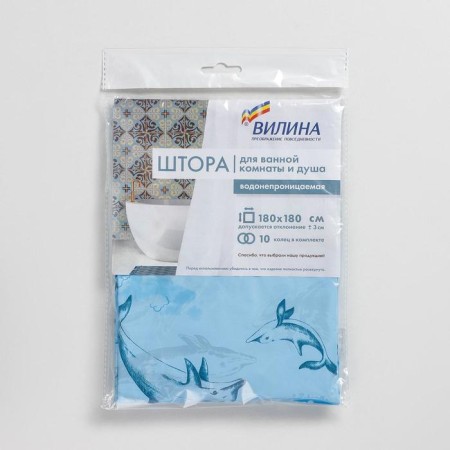 The bathroom curtain "dolphins", 180 × 180 cm, blue color-4
