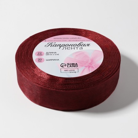 Kapronovaya tape, 20 mm, 20 ± 1 m, color red-brown No. 48-2