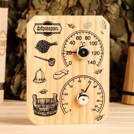 The thermometer-gigrometer "plate", wood-5