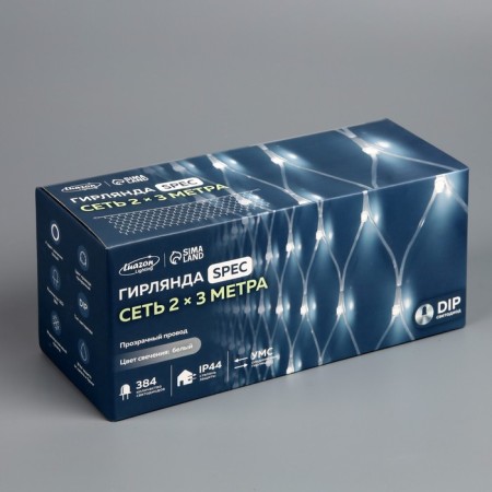Garland "Network" 2 × 3 m, IP44, UMS, transparent thread, 384 LED, white glow, 220 V-5