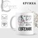Ceramic mug "Eugene. Cat ", 320 ml, white color
