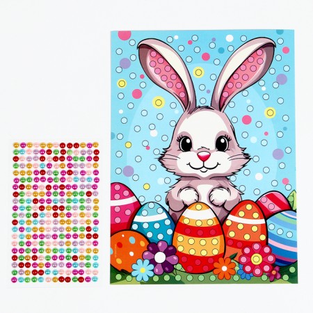 Application by pearl semi -busins ​​"Easter: Bunny"-2