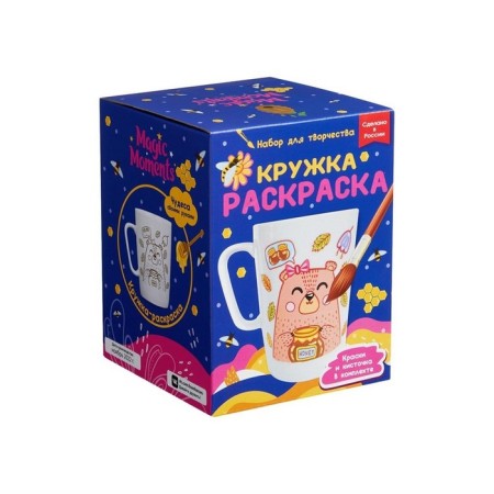 Mug-coloring "Bear with honey"