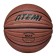 Basketball ball atemi, size 7, composite. skin, 8 panels, BB1000N, district 75-78, glued 105307